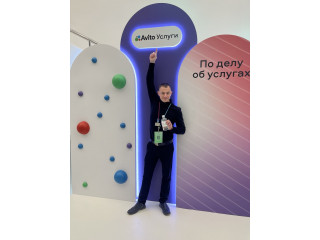 Авитолог: Кто это и как он поможет вам зарабатывать на Авито в 2025? Подробный разбор Авитолог: Кто это и как он поможет вам зарабатывать на Авито в 2025? Подробный разбор