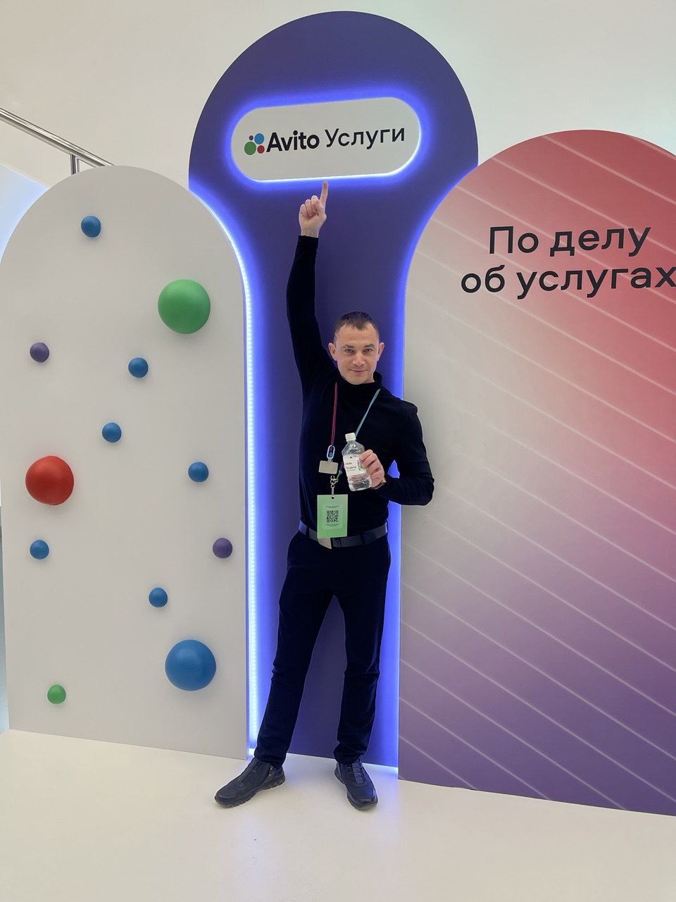 Авитолог: Кто это и как он поможет вам зарабатывать на Авито в 2025? Подробный разбор